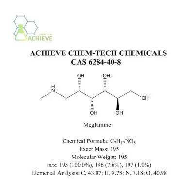 CAS 6284-40-8 Meglumine powder | Shaanxi BLOOM Tech Co., Ltd CAS 6284-40-8 Meglumine powder | Shaanxi BLOOM Tech Co., Ltd