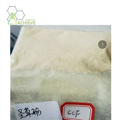 Eriodictyol pulveris CAS 552-58-9