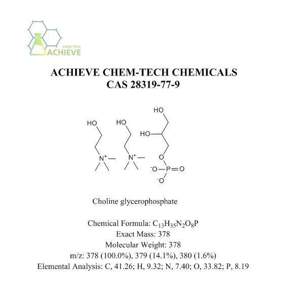 Holīna glicerofosfāts CAS 28319-77-9