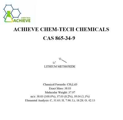 Litija metoksīds CAS 865-34-9